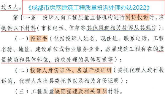 ScreenShot_2026-08-25_195409_544.png