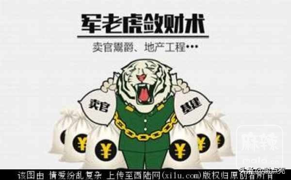 0d69271124214428a6105984babfeb0b~tplv-tt-origin-web:gif.jpeg