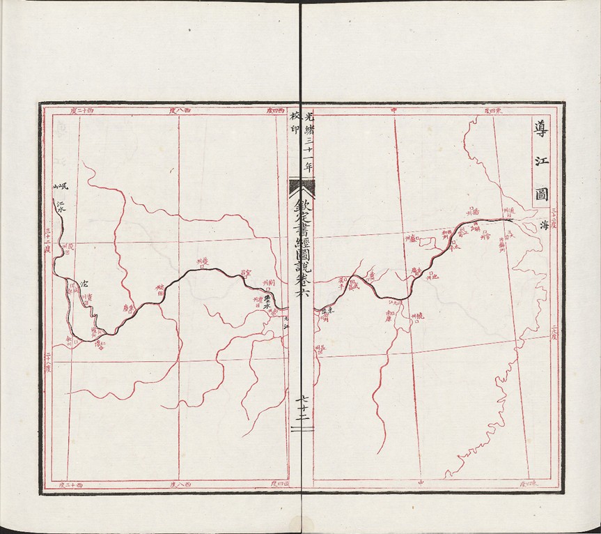 00a09a5f-6373-43af-8614-e2755597a143.png