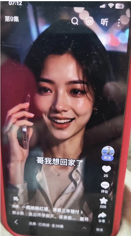 982b0d8f-7803-468d-8339-504268a45a63.png