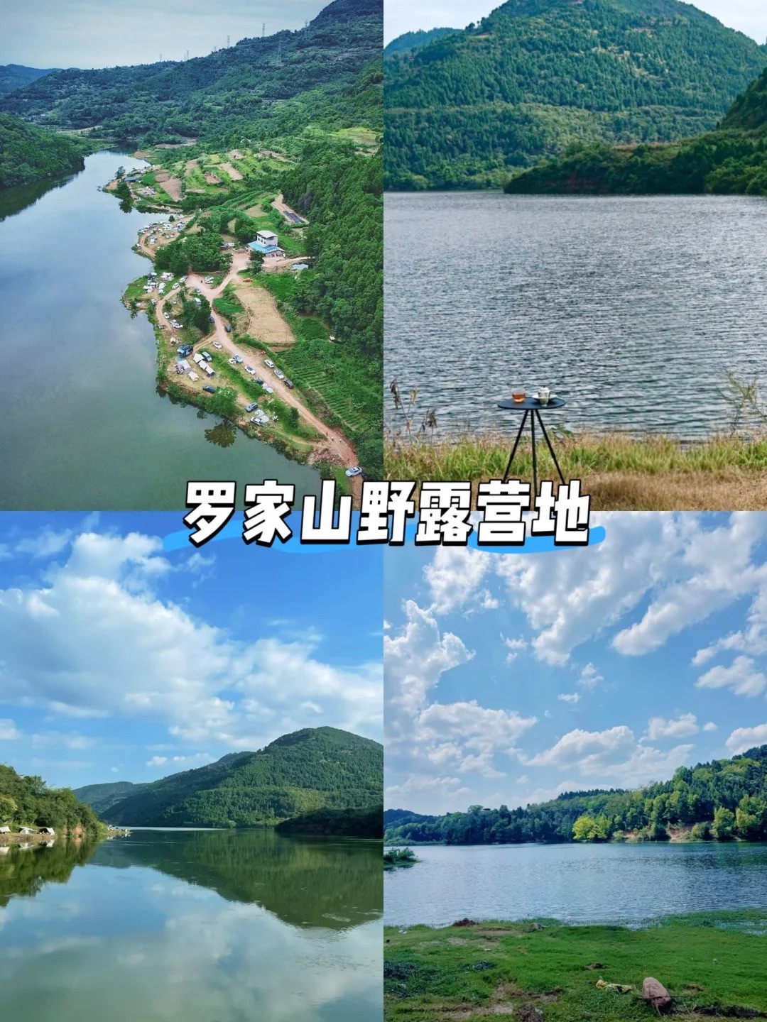 �ɶ��ɵ���¶Ӫ��5���ɶ���ȥ�����ղ�_6_ʯ����_����С������ҳ��.jpg