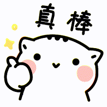 20260826204343front2_0_7501356_FgjmfhyDwKFevskaPnm-mMZQoP2I.gif
