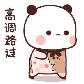 20260826204524front2_0_7501356_FmbXahca5MgpSZsey-qA2kzgkCFs.gif