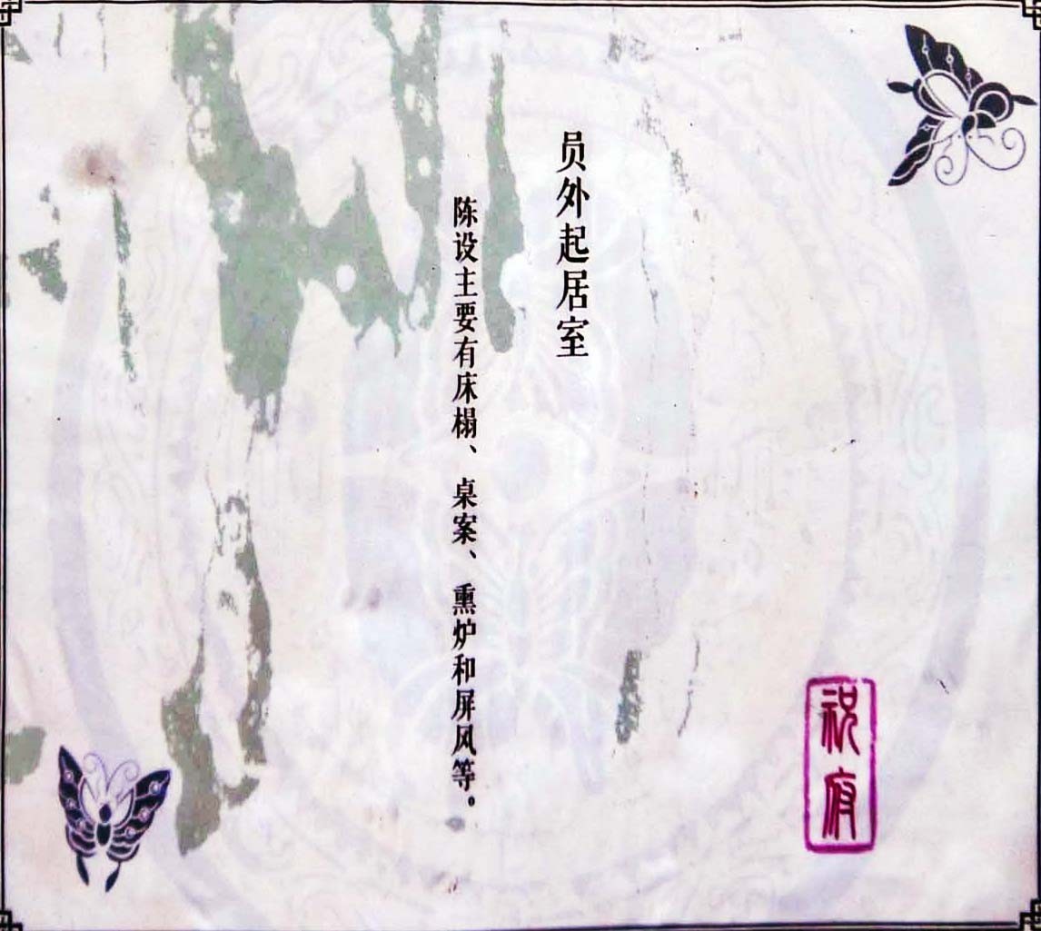 GLN_8364.JPG