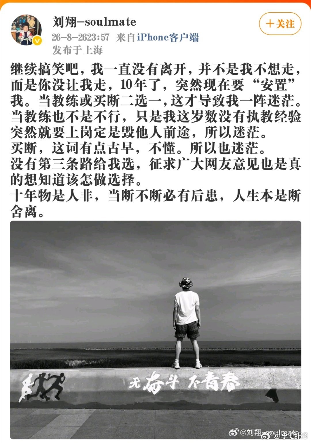 image_3.jpg