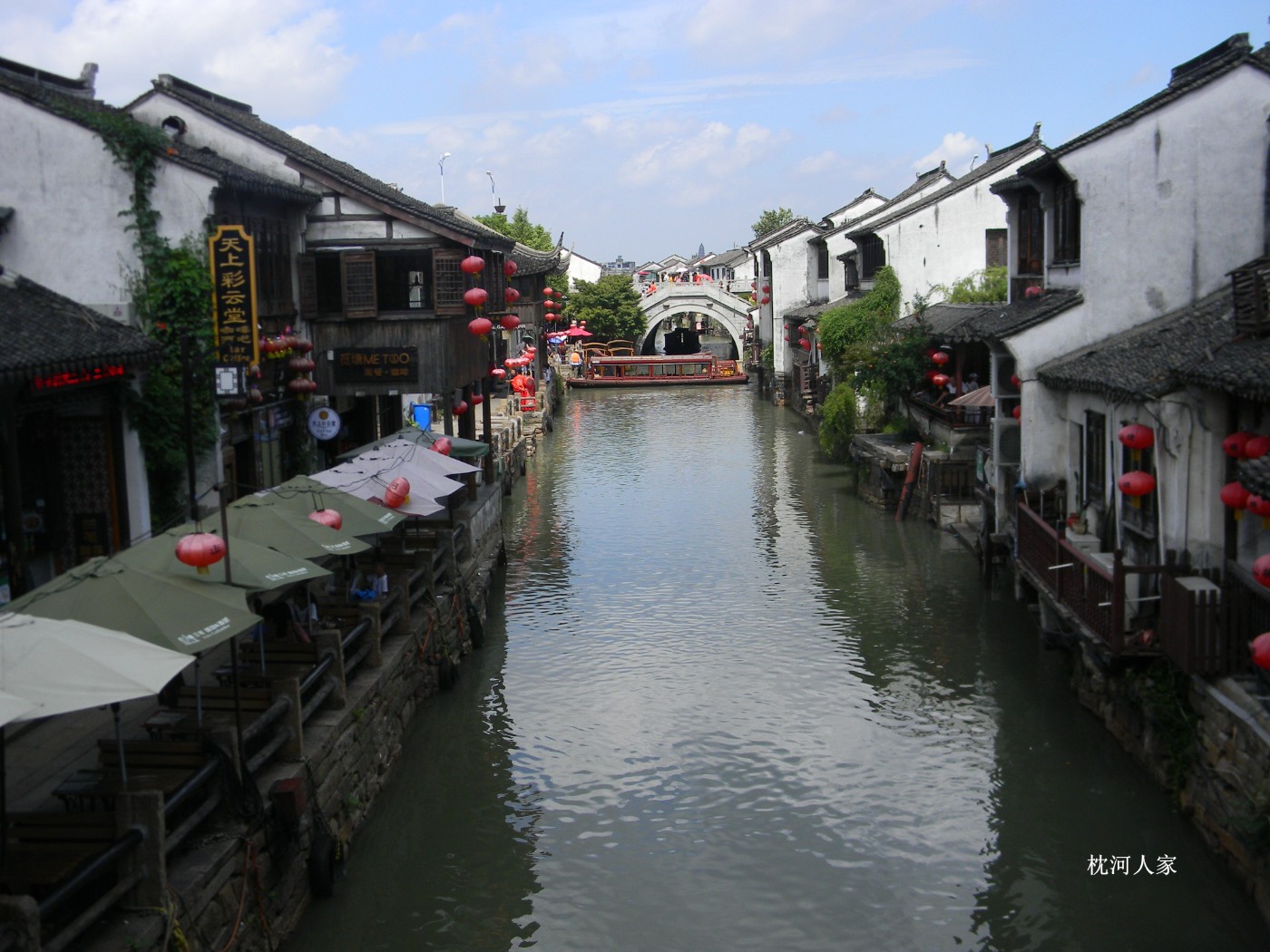 DSCN7086.JPG