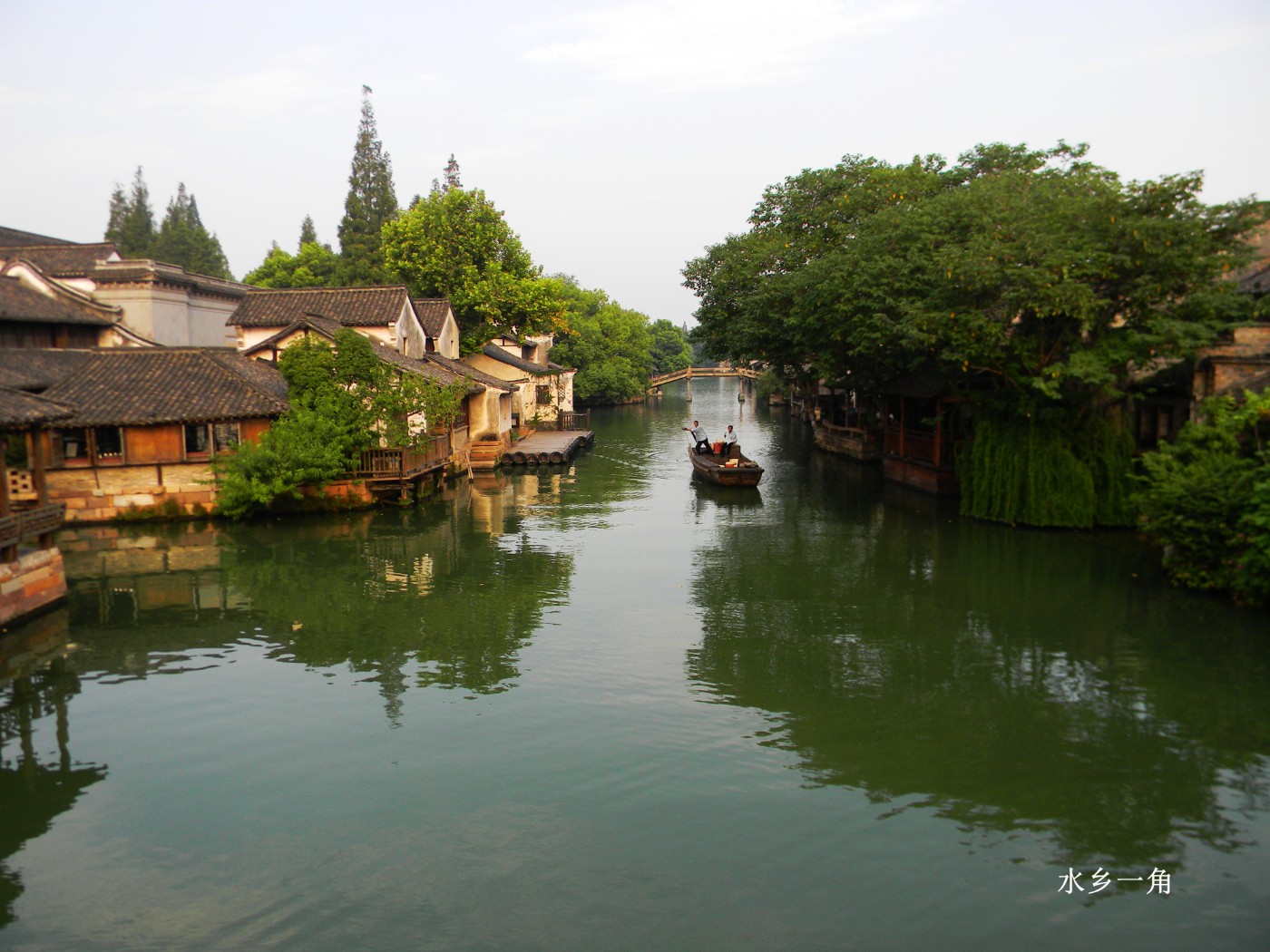 DSCN7480.JPG