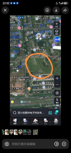 Screenshot_20260827_220254_com.larus.nova.jpg