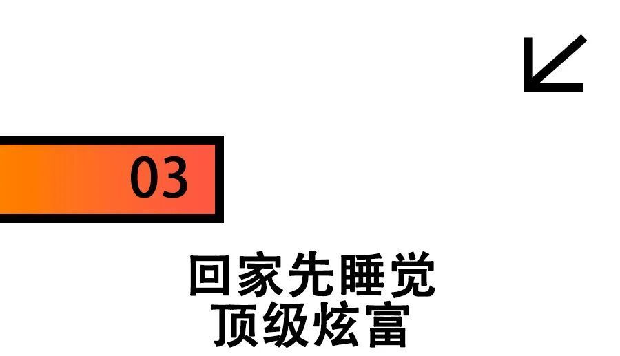 640