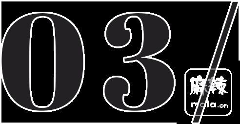 640