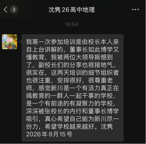 �½� DOCX �ĵ� (3)1460.png