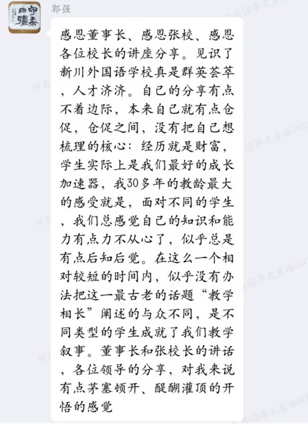 �½� DOCX �ĵ� (3)1553.png