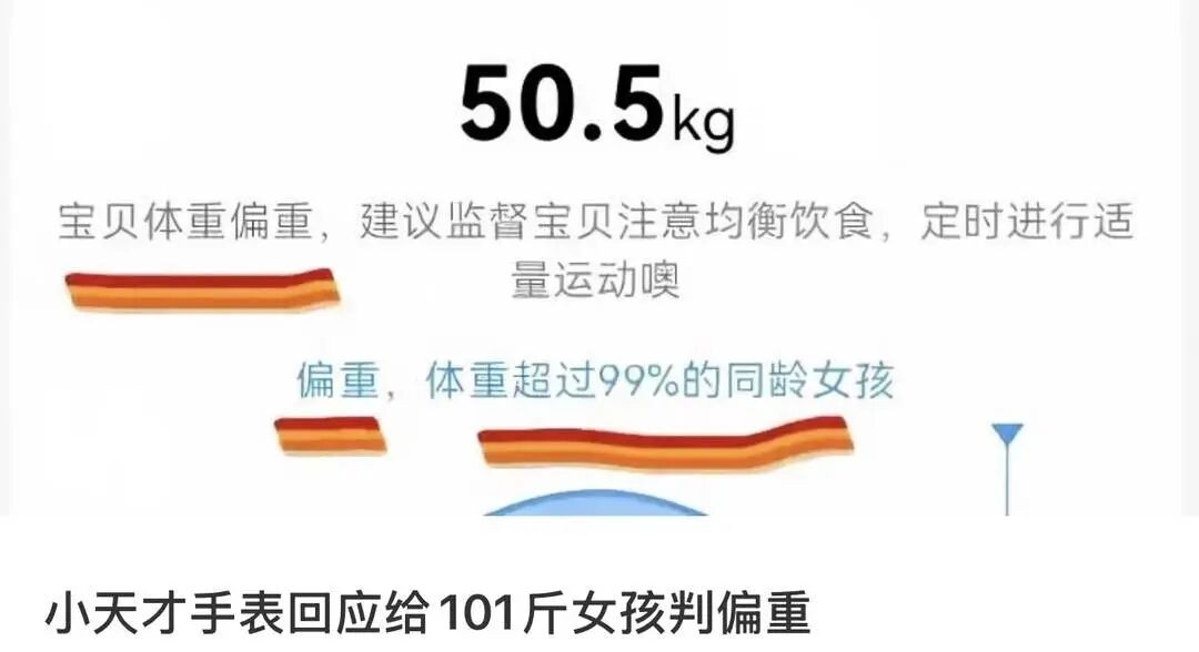 ΢��ͼƬ_20260828153608_28_4.jpg