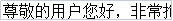 ͼƬ.png