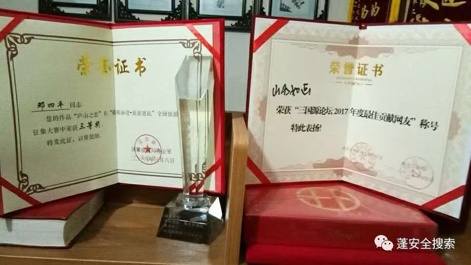 ΢��ͼƬ_20251009182723_1354_398.jpg