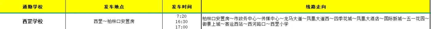 mmexport1787942381207.png