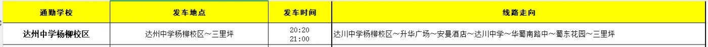 mmexport1787942397334.png