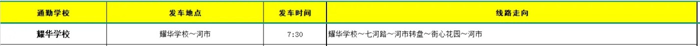mmexport1787942419257.png