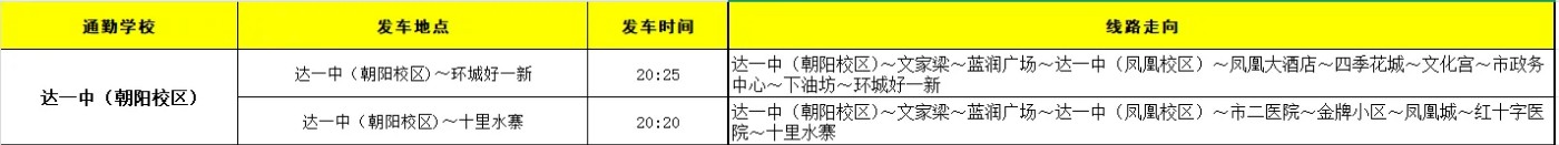 mmexport1787942644234.png