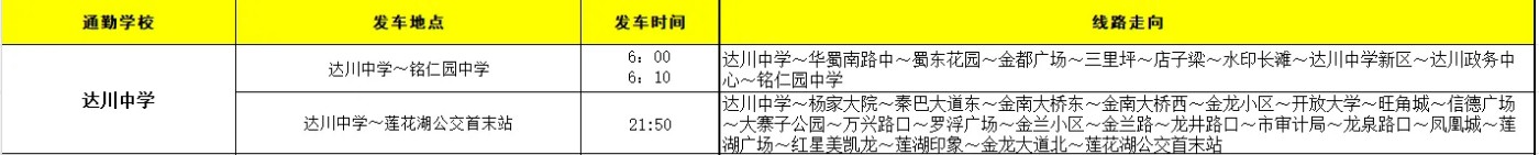 mmexport1787942629527.png