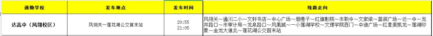 mmexport1787942655240.png
