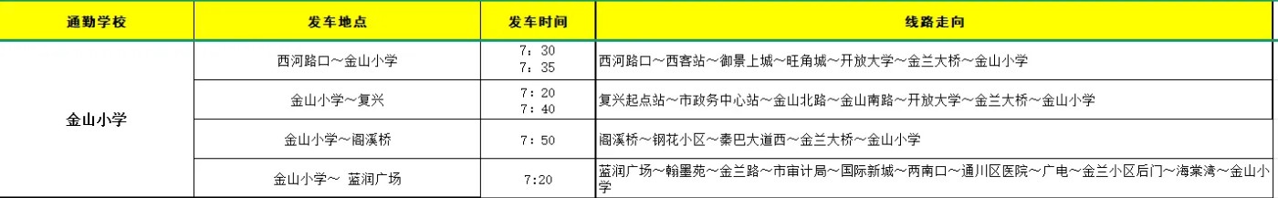 mmexport1787942661777.png