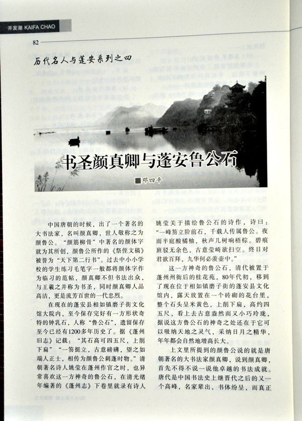 170559lw4xf2yn7n92qacx.jpg