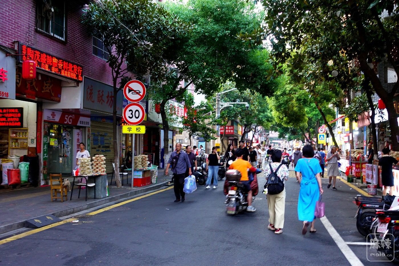 DSC09209.JPG