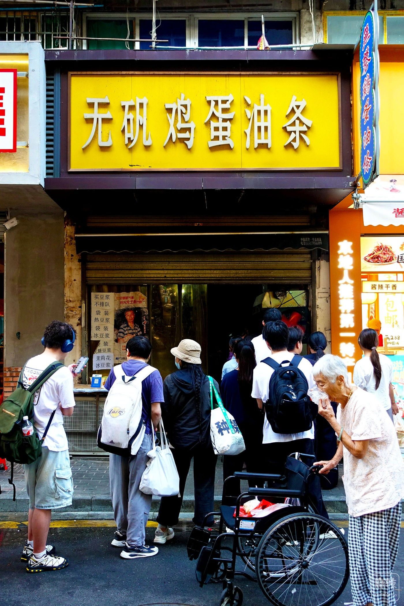DSC09217.JPG