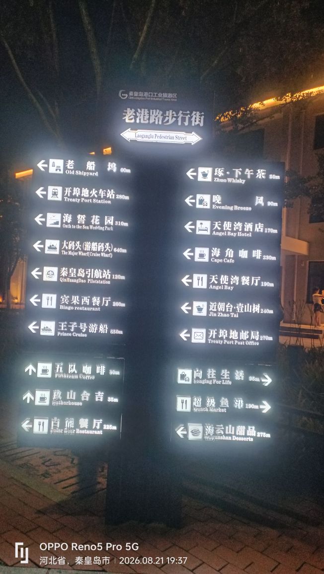 20260830082026front2_0_5109951_FuoKecevnp-zYwpNGUOyxgbIjjSh.jpg