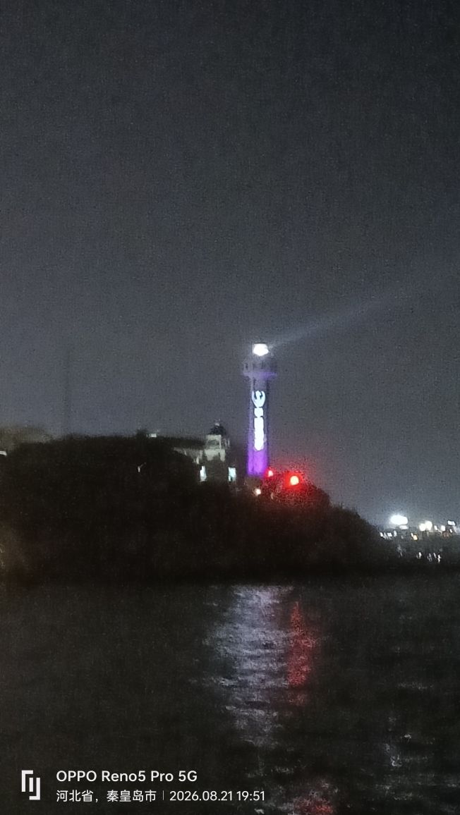 20260830082027front2_0_5109951_FqUiCYtZ04ktlZGsliXpgMLk27l3.jpg