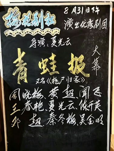 mmexport1788064943249.jpg