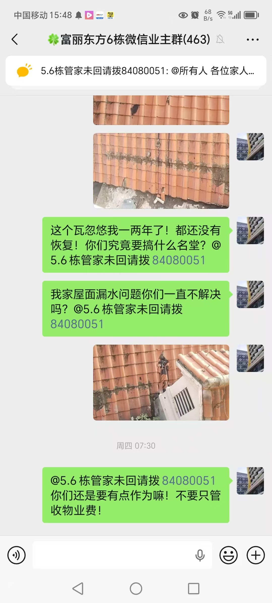 �α���ҵ����Ϊ