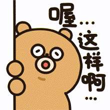 20260831140844front2_0_7488241_FvdjFEObuwdUiJSQqR9f3c4O7htK.gif