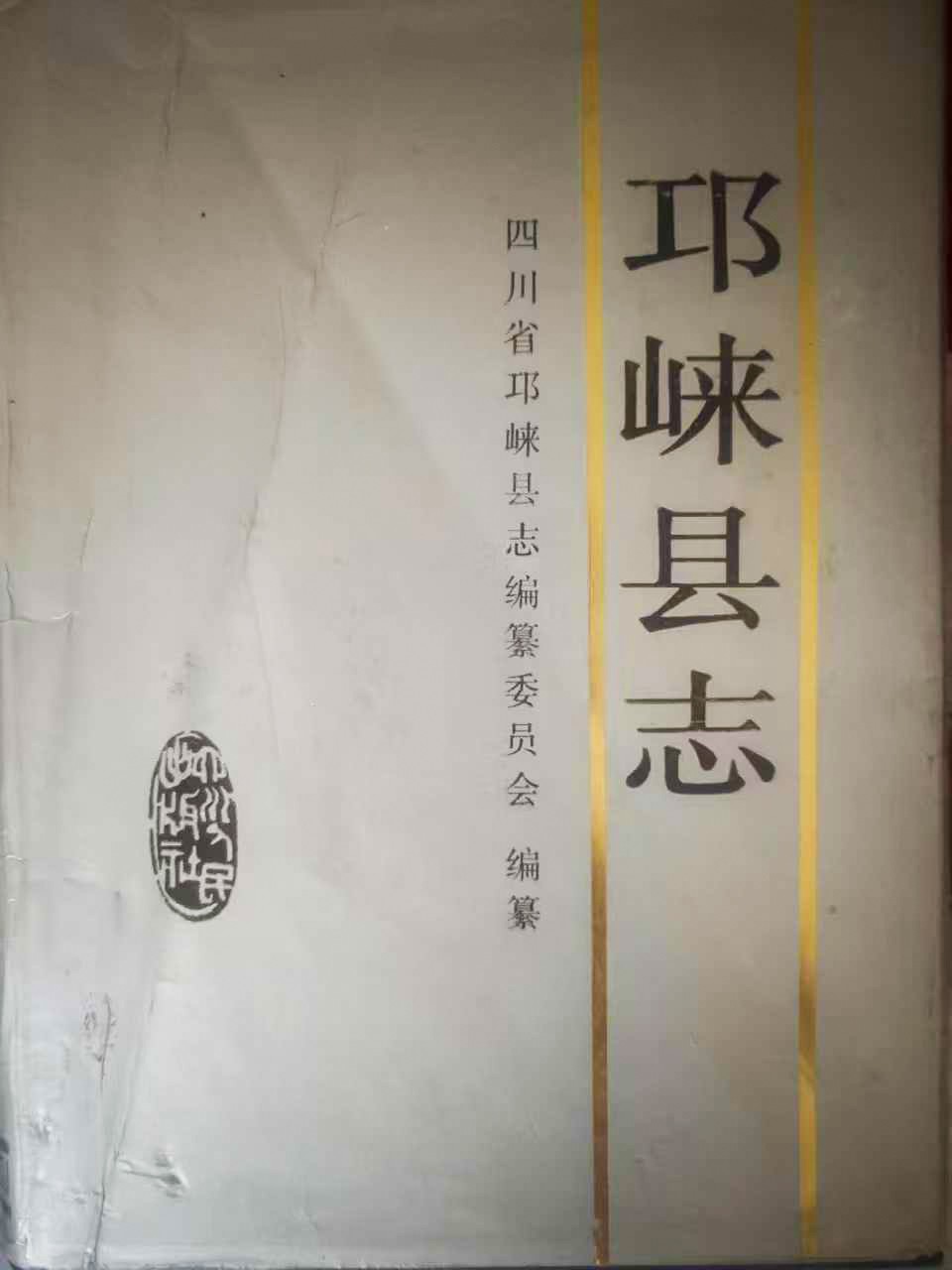 ΢��ͼƬ_20260901082924 ��������.jpg