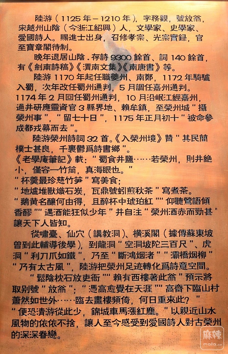 0F5A9455.JPG