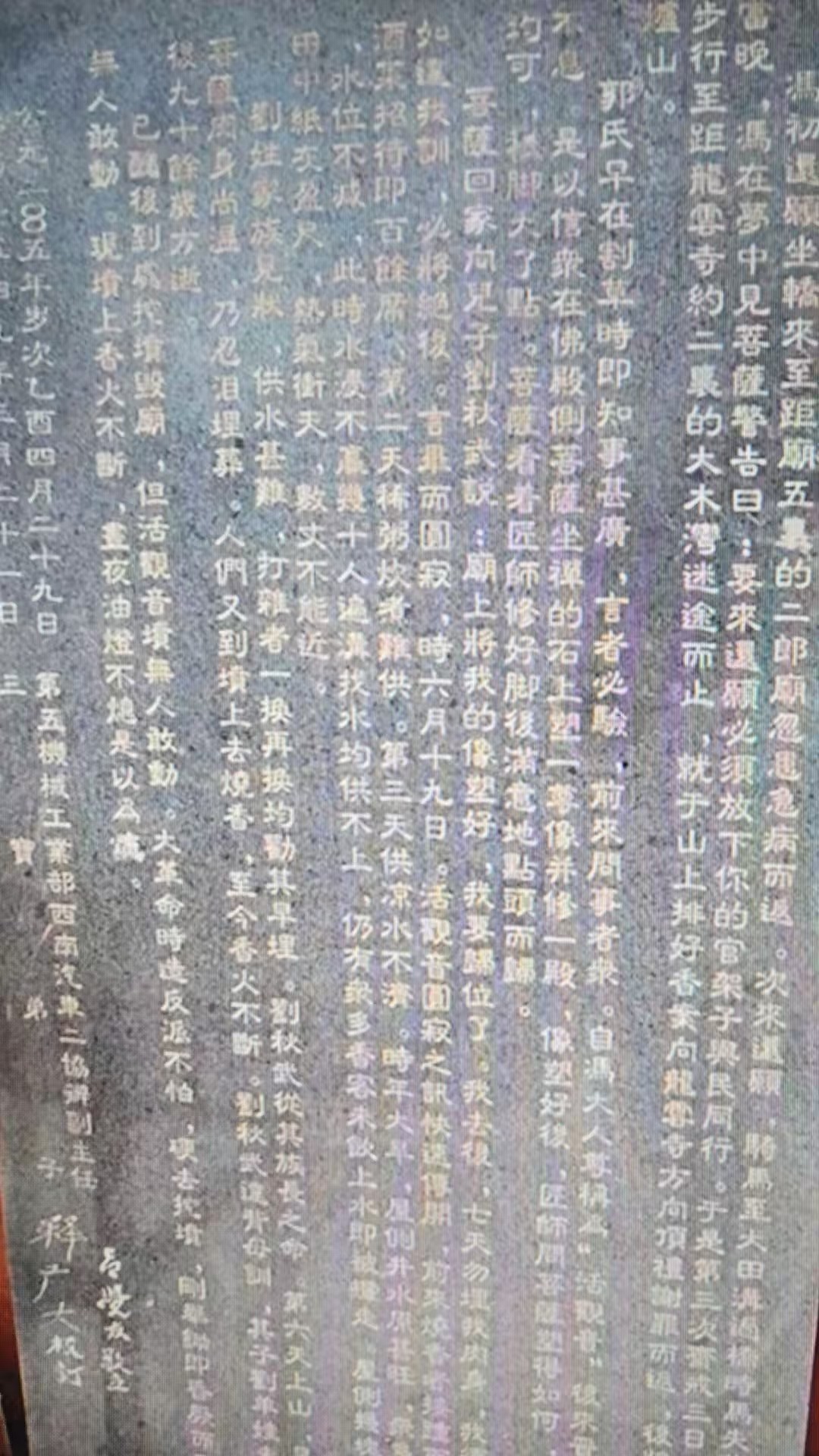 ΢��ͼƬ_20260831195858_1010_565.jpg