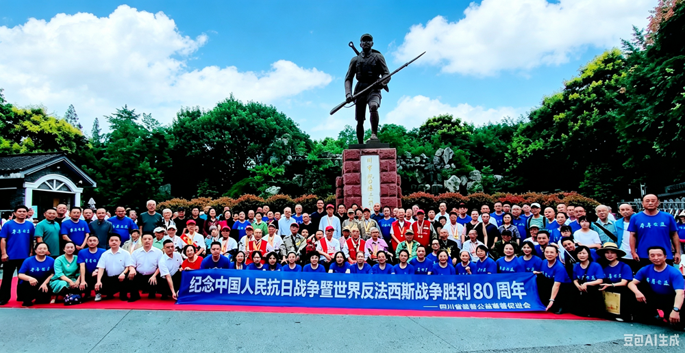 5780EFB3-565D-477A-B42C-B60CD1337385.PNG