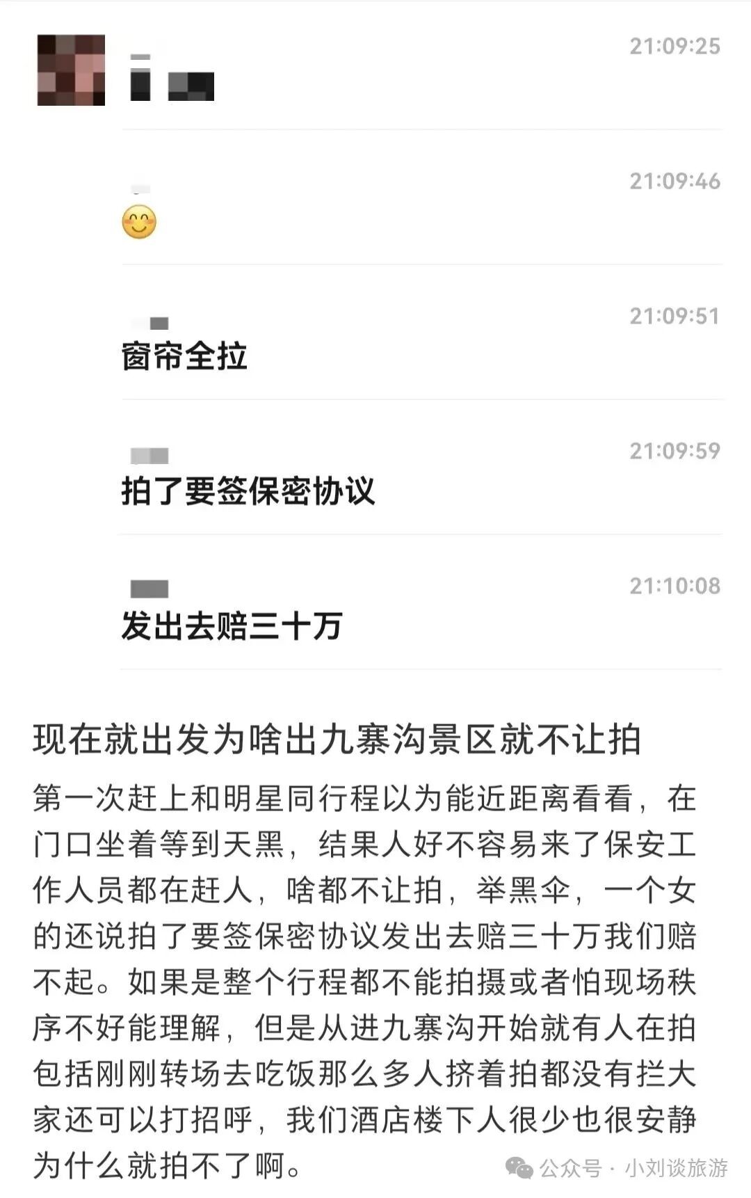 image_2.jpg