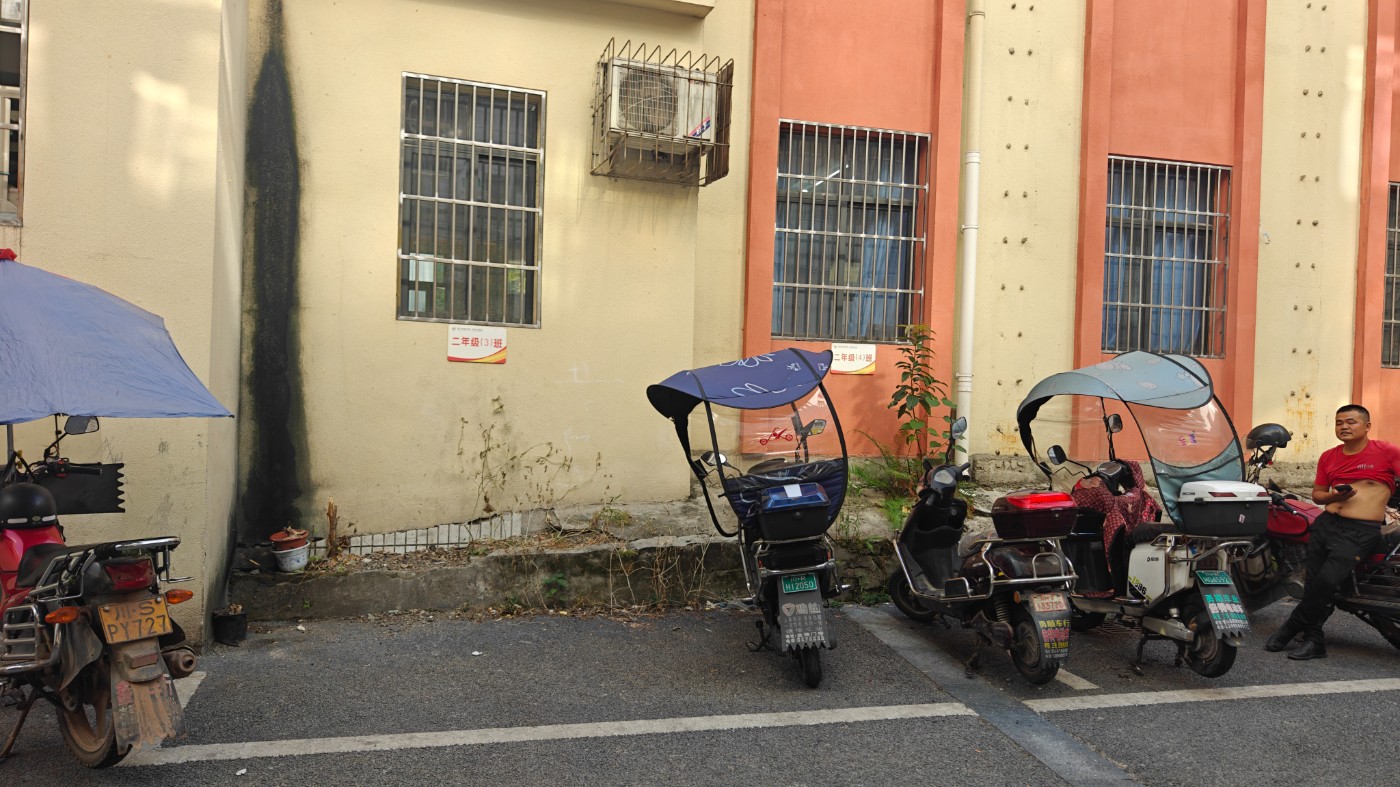 IMG20260902093336.jpg