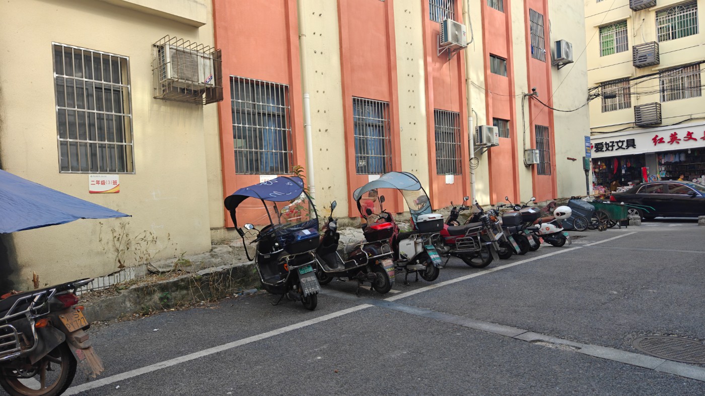 IMG20260902093344.jpg