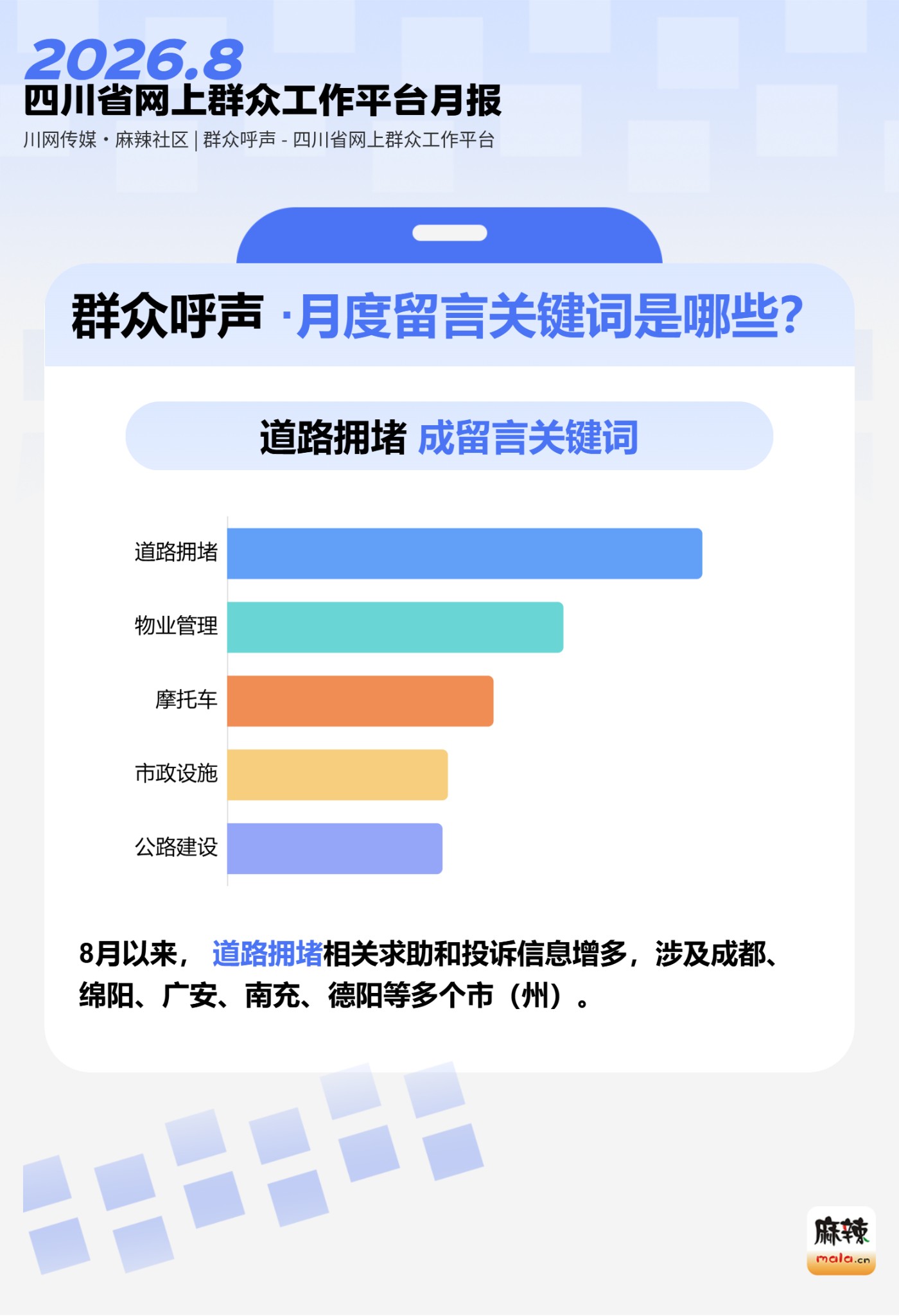封面.png