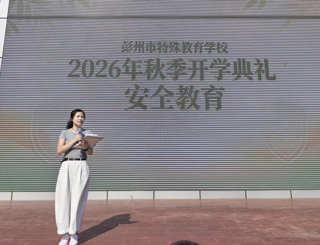 20260902191813front2_0_7864201_FgNsI8xcdFQ1bYQpBd_BziWEq38A.jpg