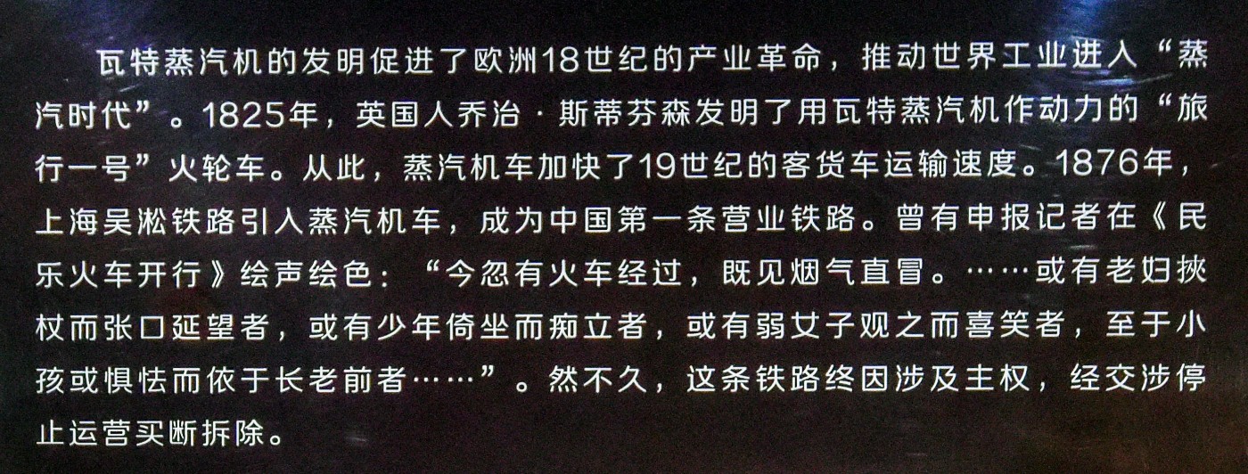 GLN_9469.JPG