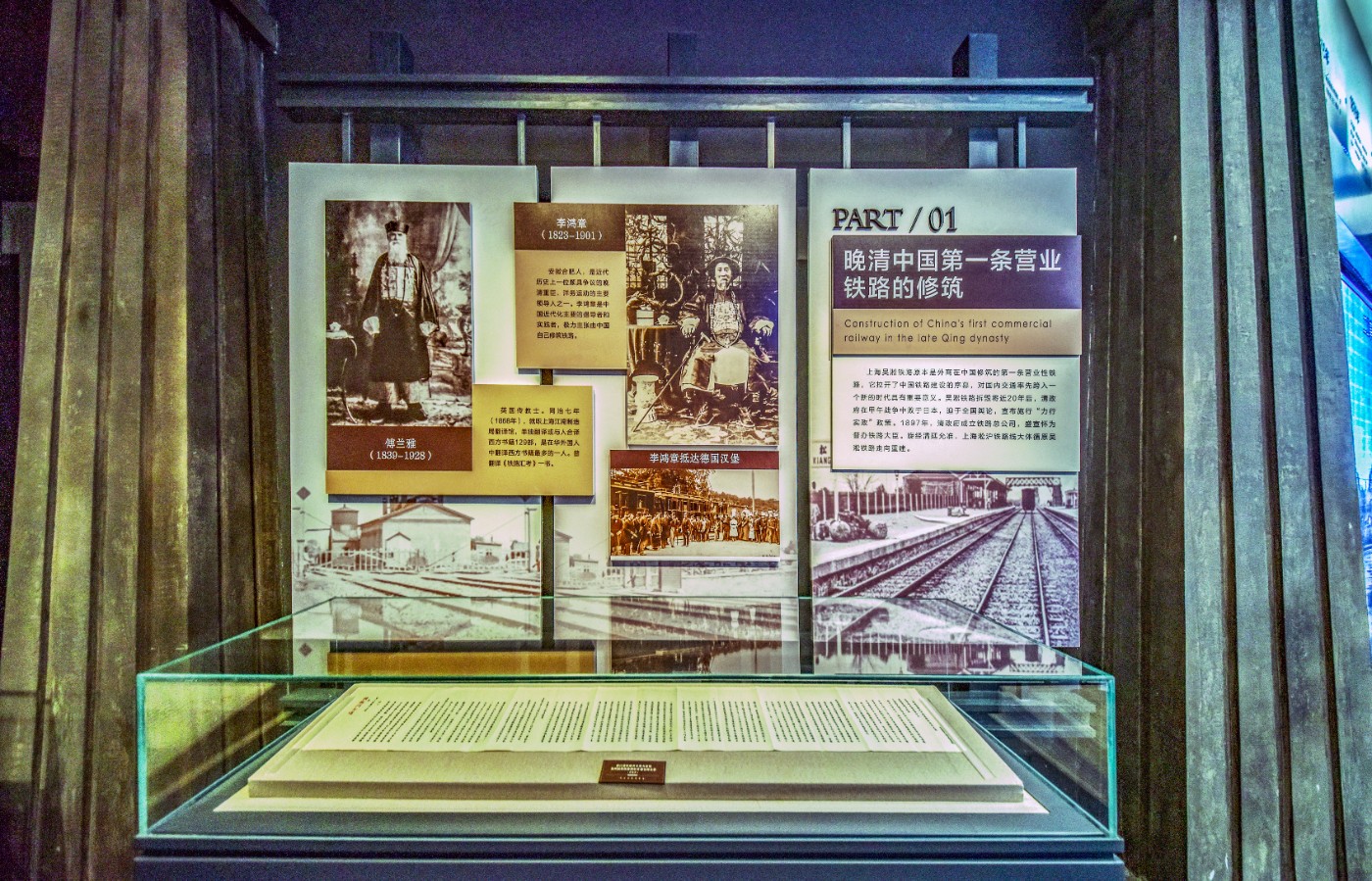GLN_9471.JPG