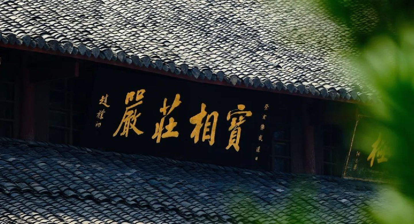 12C.png