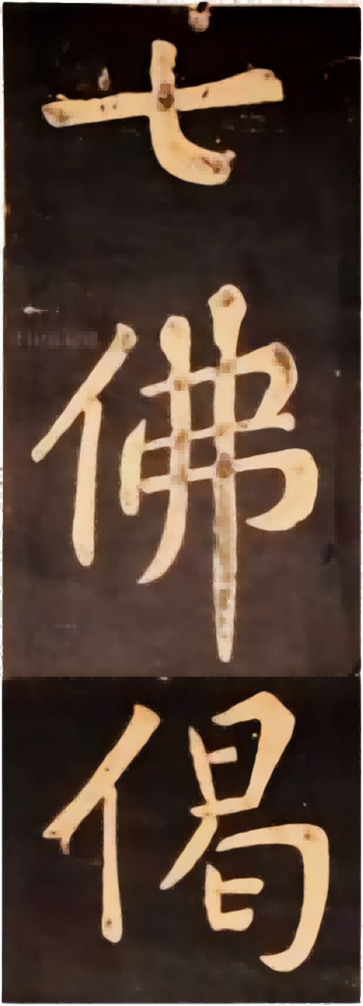 16(2).png