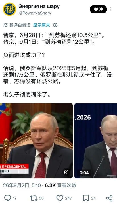 360��ͼ20260903172159929.jpg