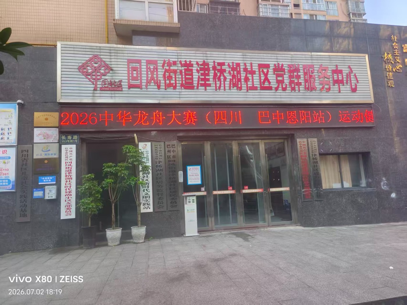 cb7c0e85b66714240dc1be1b90382a62.jpg