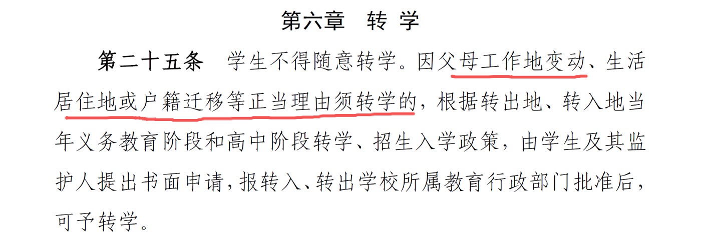6bc0e78e-3a86-479a-865d-f95915c96f0f.png